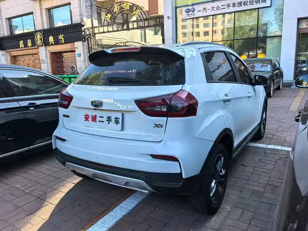 Geely Vision X3 2020