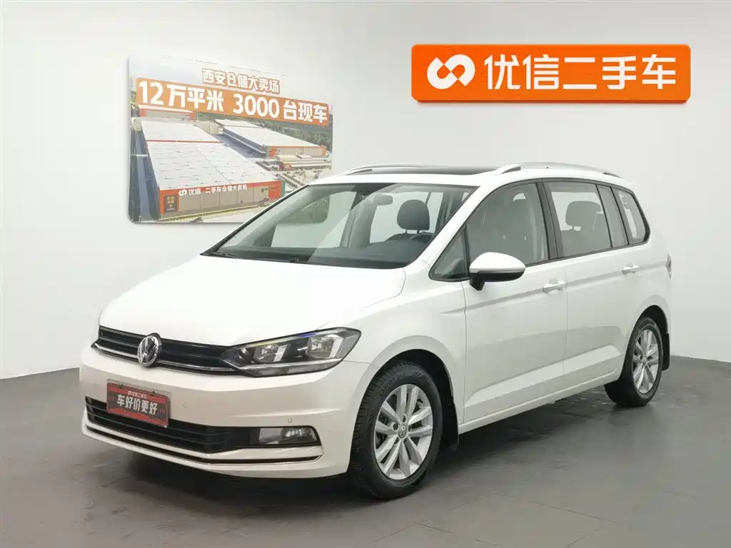 Volkswagen Touran 2019 — фото 1