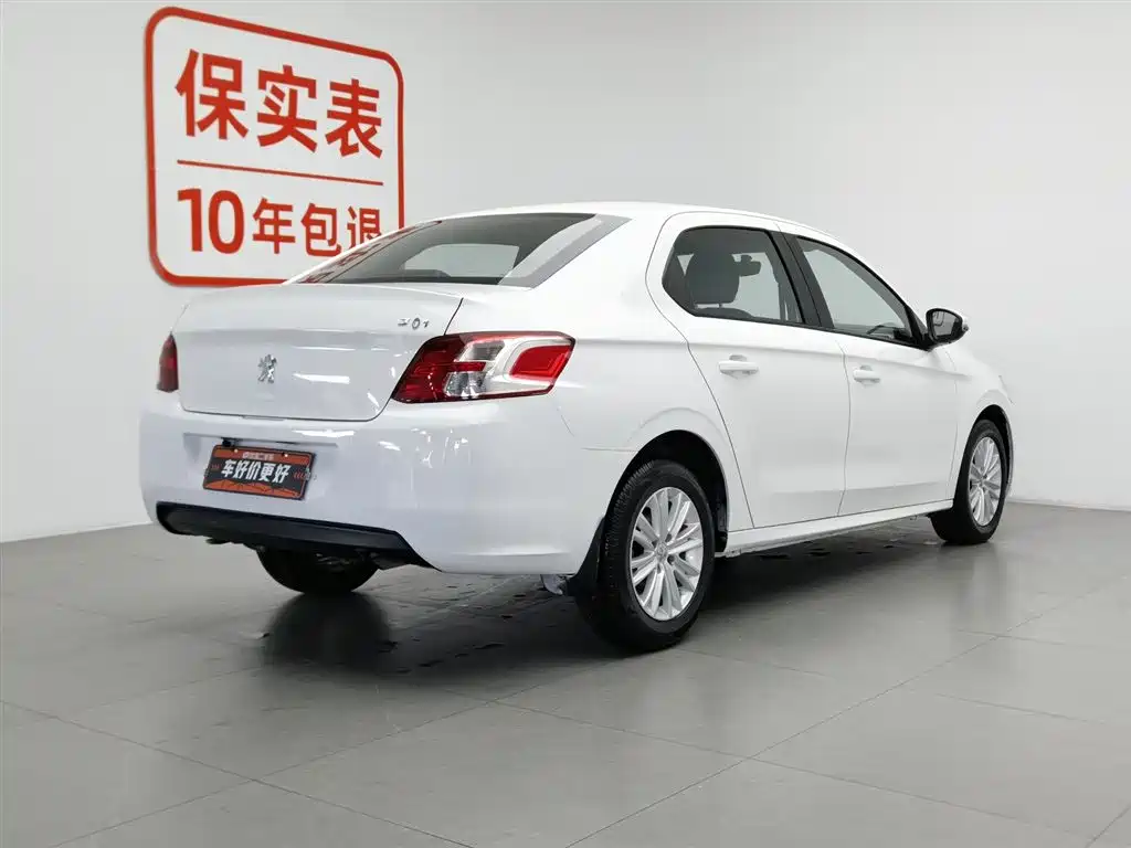 Peugeot 301 2016