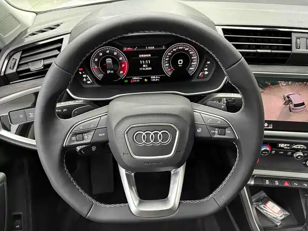 Audi Q3 2023