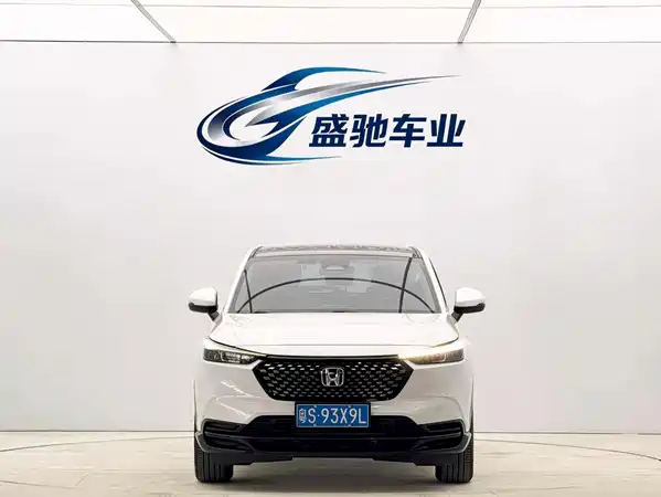 Honda XR-V 2023