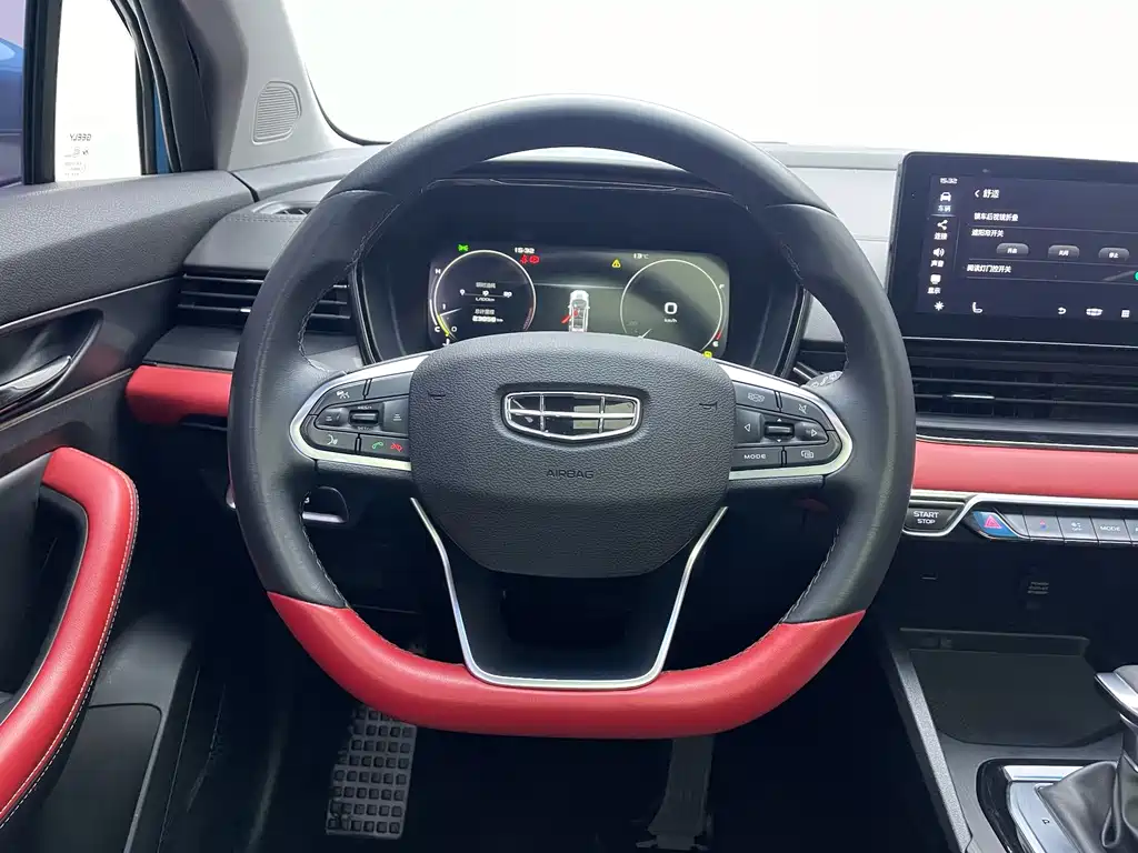 Geely Emgrand S 2023 — фото 12