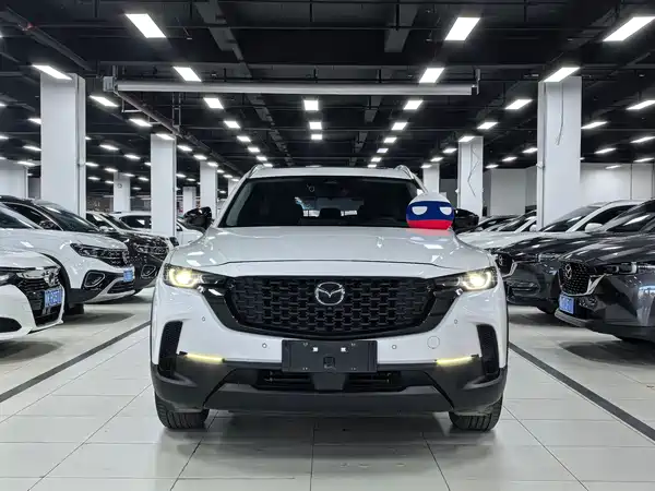 Mazda CX-50 2023