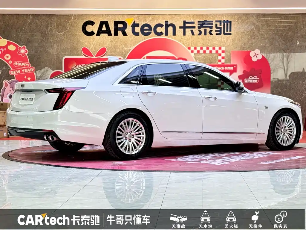 Cadillac CT6 2023 — фото 25