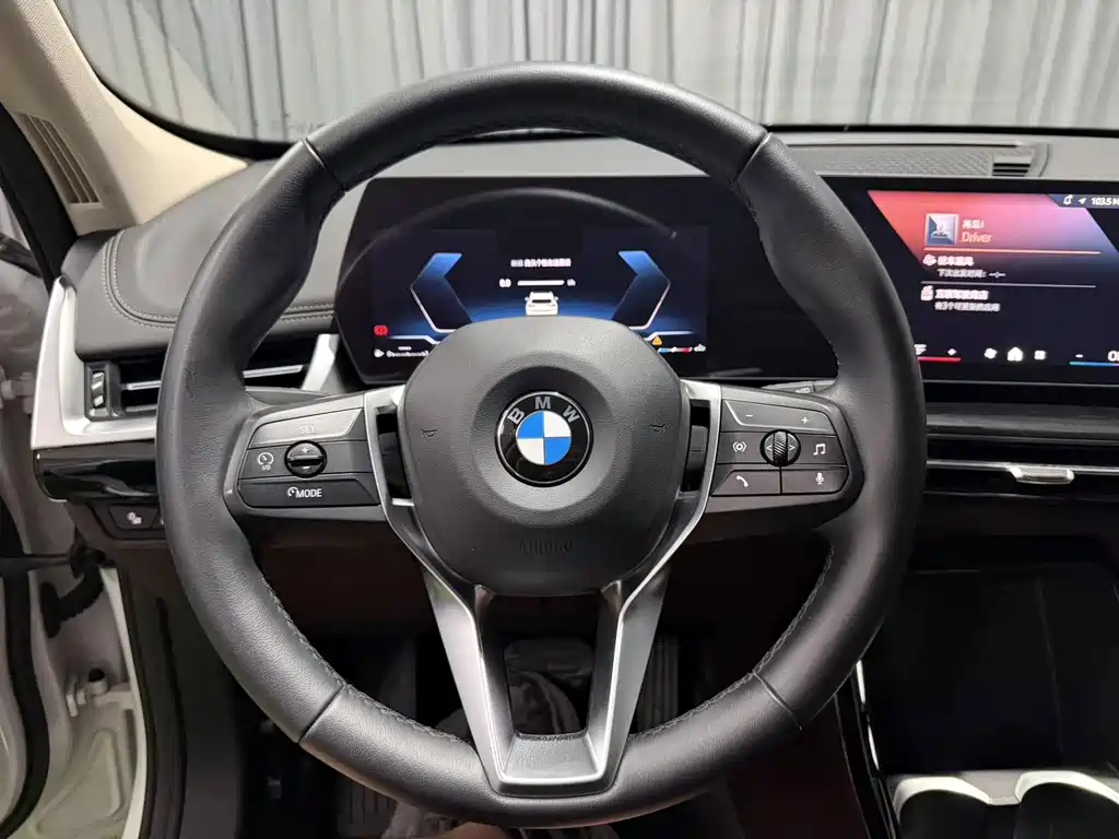 BMW X1 2023 — фото 13