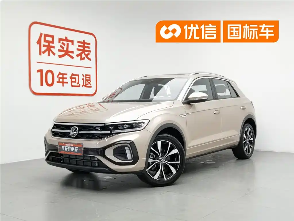 Volkswagen T-Roc 2024