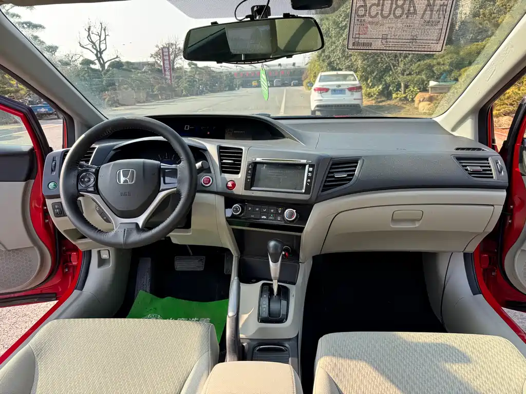 Honda Civic 2015 — фото 9