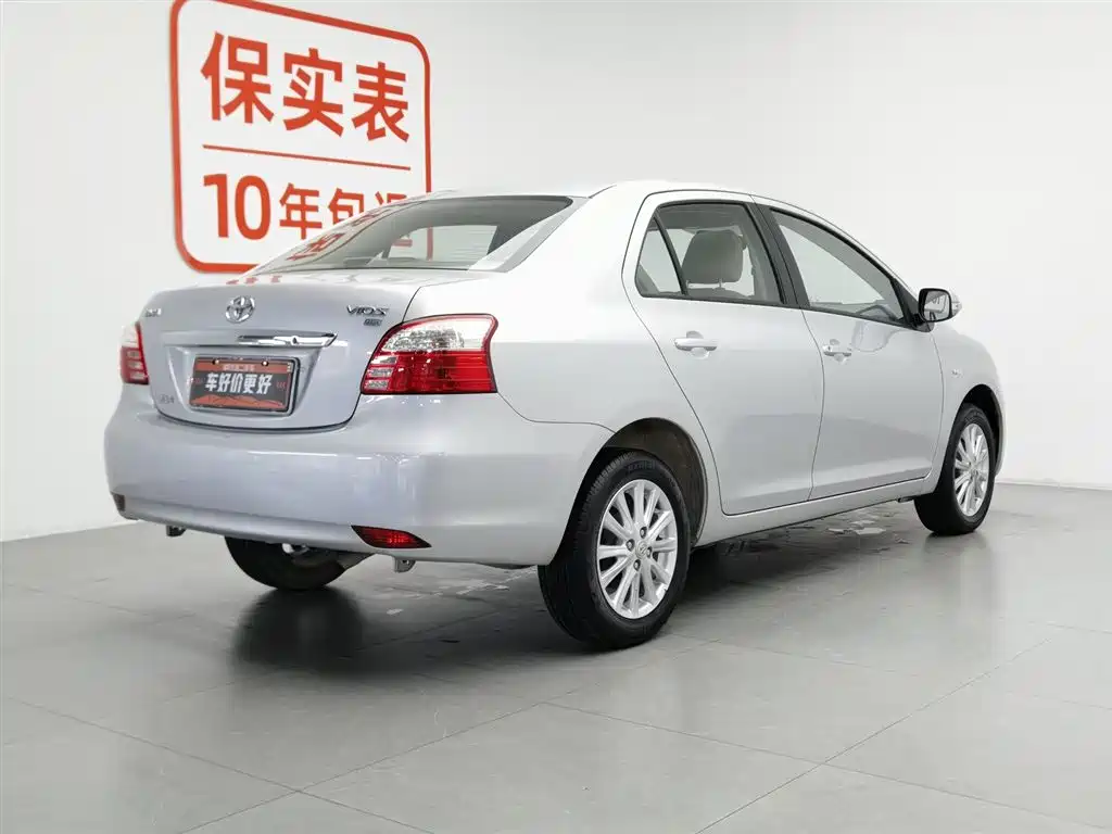Toyota Vios 2012