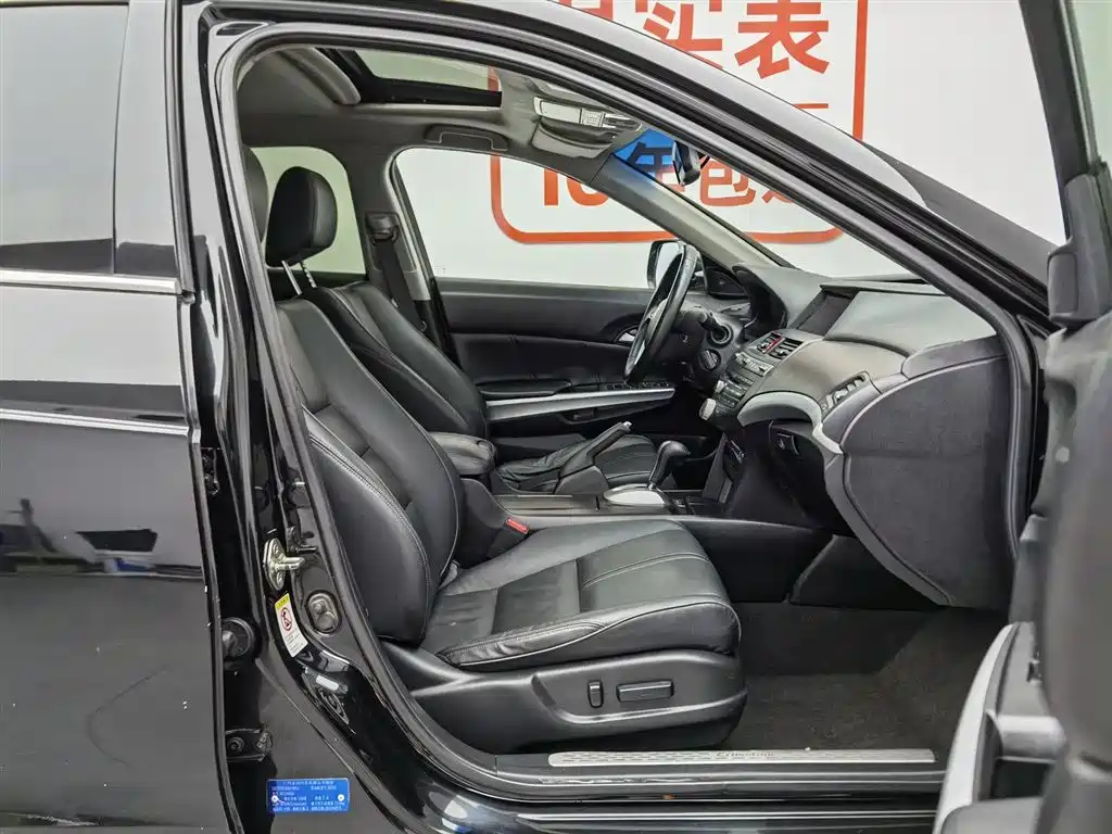 Honda Crosstour 2013 — фото 23