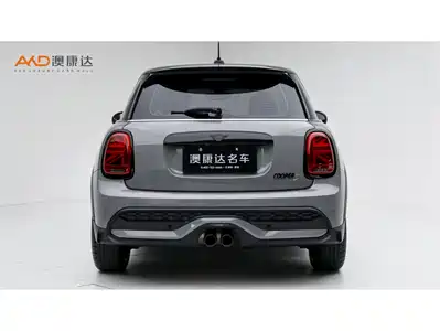 MINI MINI 2023
