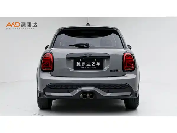 MINI MINI 2023