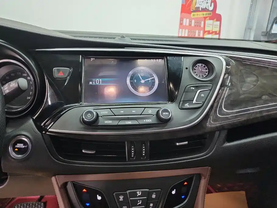 Buick Envision Plus 2016 — фото 13