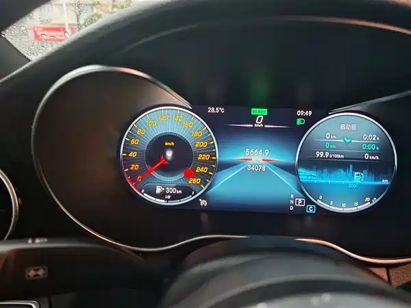 Mercedes-Benz C-Class 2021