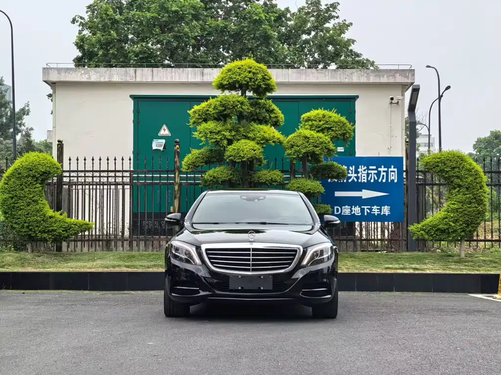Mercedes-Benz S-Class 2016 — фото 2