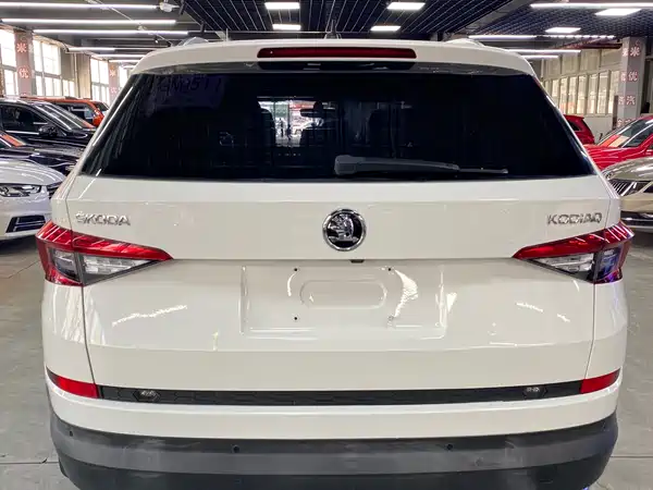 Skoda Kodiaq 2018