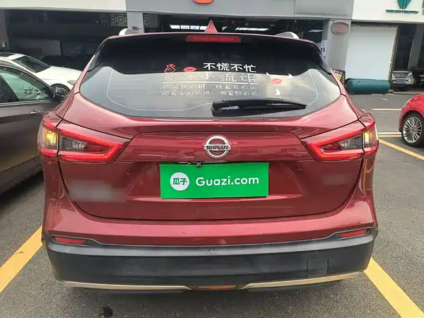 Nissan Qashqai 2022