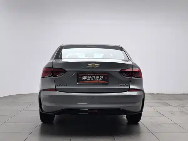 Chevrolet Monza 2024