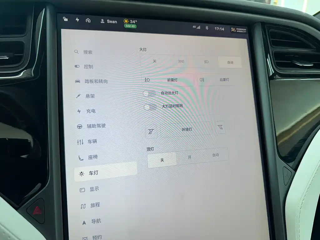 Tesla Model X 2019 — фото 14