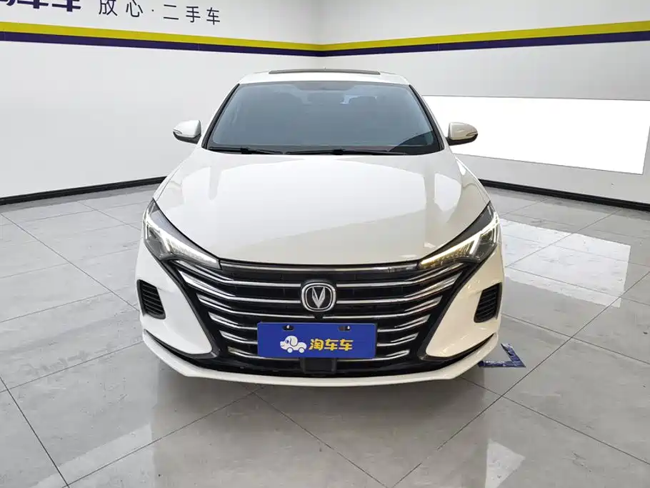 Changan Escape 2022