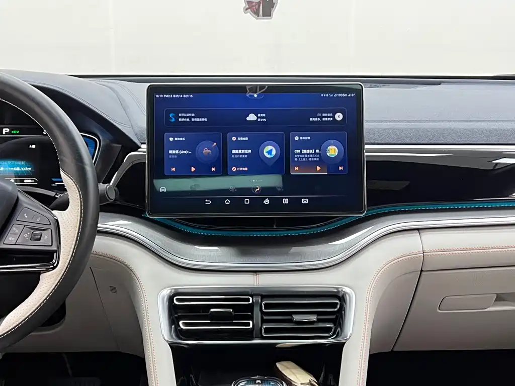 BYD PLUS New Energy 2022 — фото 22