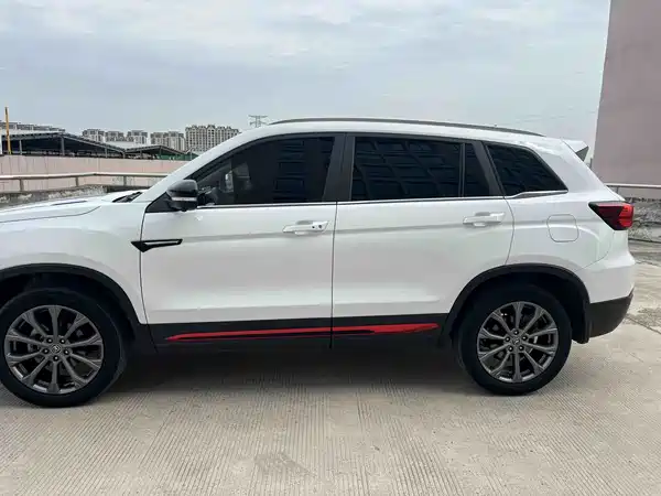 Changan CS75 2022
