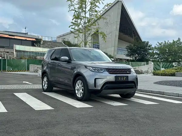 Land Rover Discovery 2020
