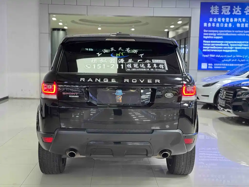 Land Rover Range Rover Sport 2015 — фото 13
