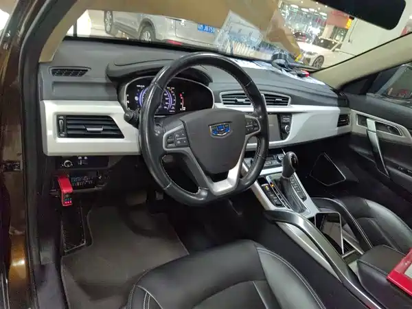 Geely Boyue 2018