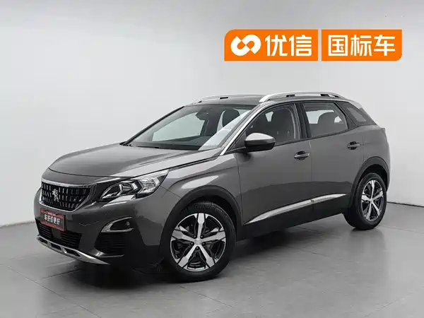 Peugeot 4008 2020