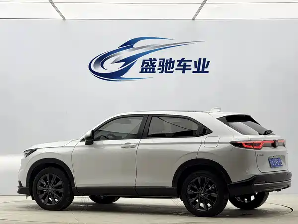 Honda XR-V 2023