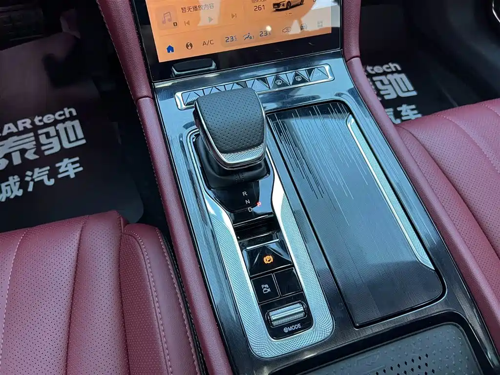 Hongqi H5 PHEV 2025 — фото 24