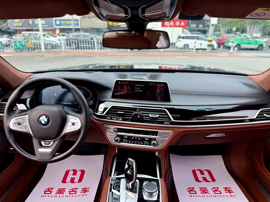 BMW 7 Series 2020 — фото 16