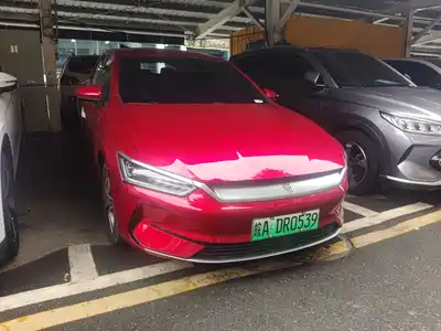BYD Qin PLUS 2024