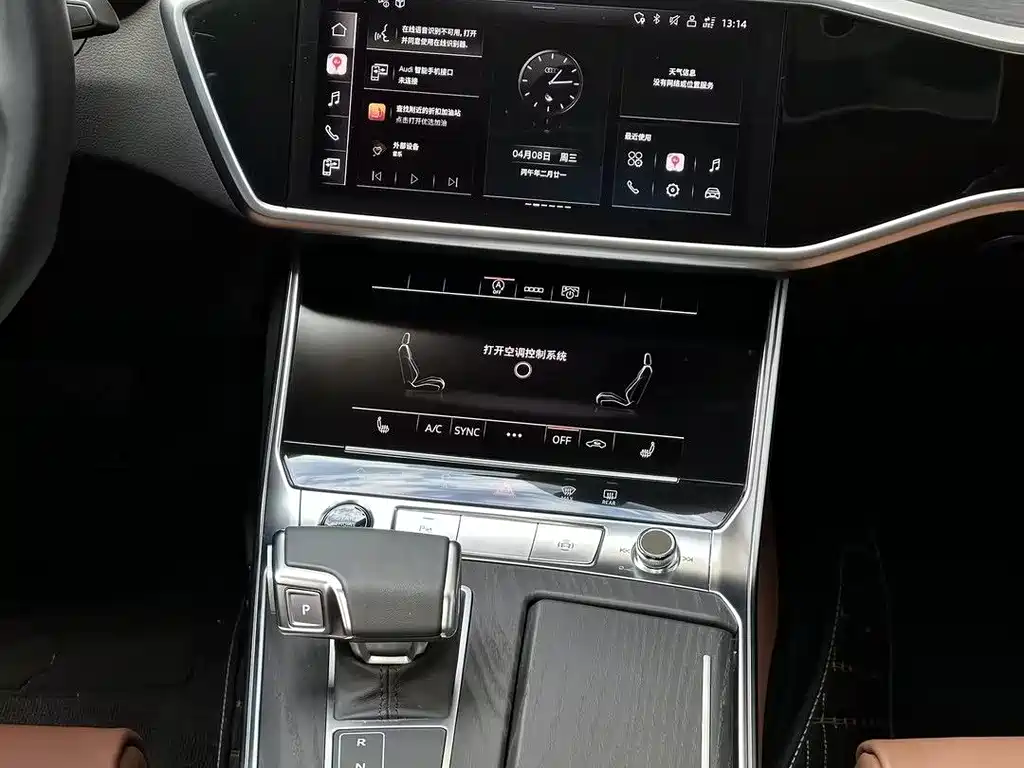 Audi A6L 2024 — фото 13