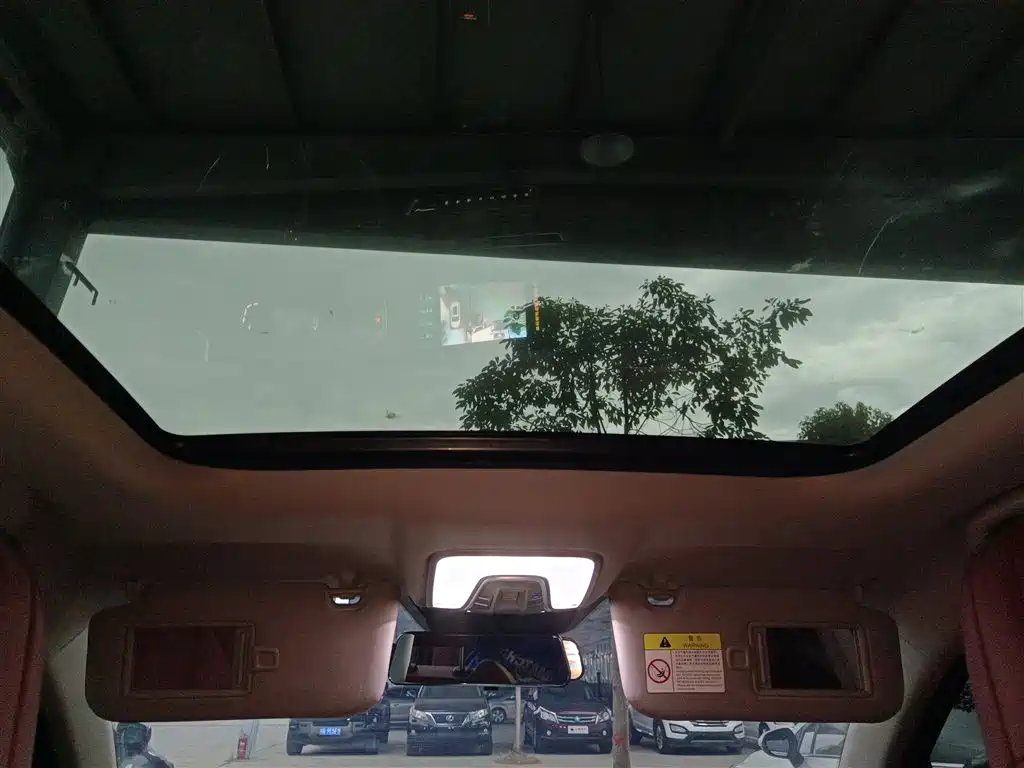Changan CS75 PLUS 2020 — фото 18