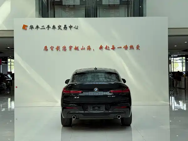 BMW X4 2021