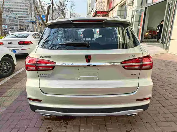 Roewe RX5 2020