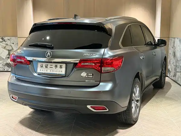 Acura MDX 2016
