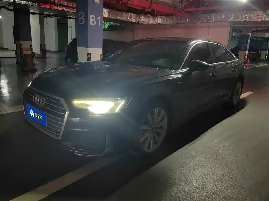 Audi A6L 2022