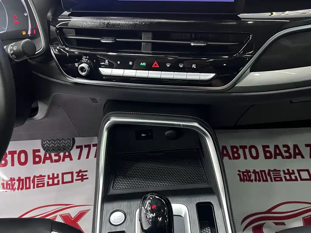 Haval H6 2023 — фото 12