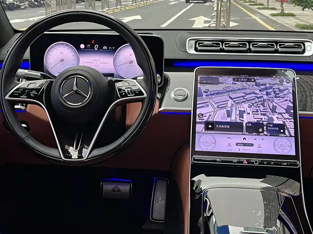 Mercedes-Benz S-Class 2025 — фото 13