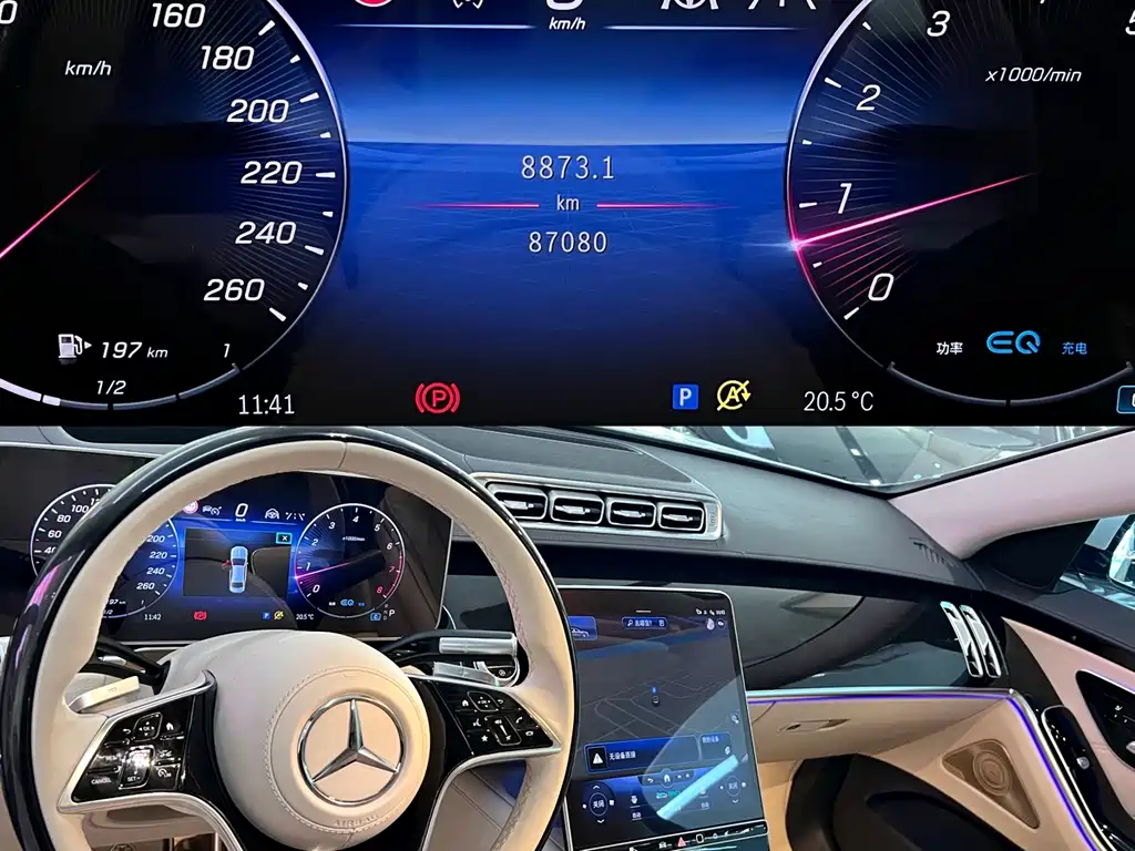Mercedes-Benz S-Class 2022 — фото 6