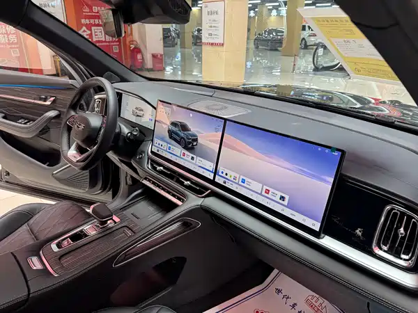 Geely Xingyue L 2026