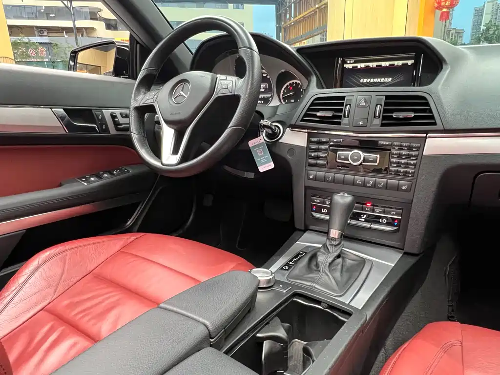 Mercedes-Benz E-Class 2014 — фото 35