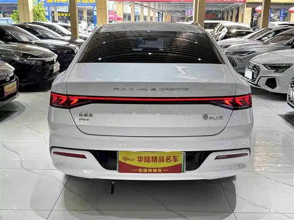BYD Qin PLUS 2024