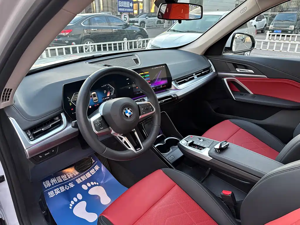 BMW X1 2025 — фото 13