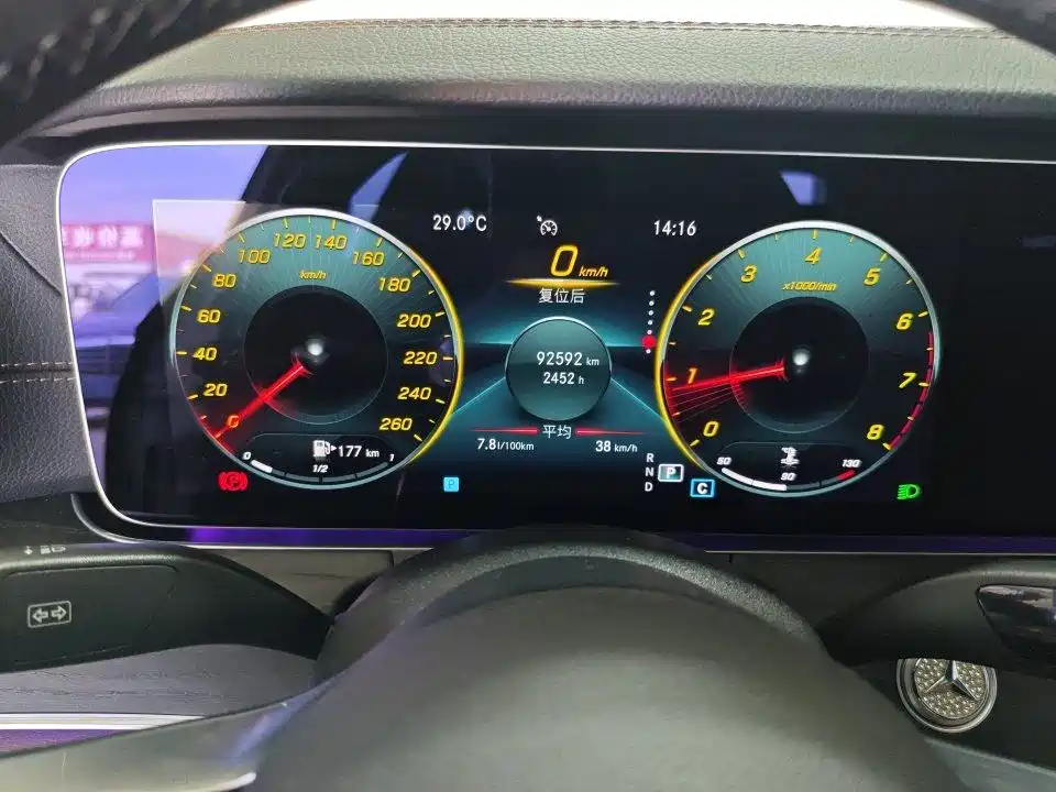 Mercedes-Benz E-Class 2022
