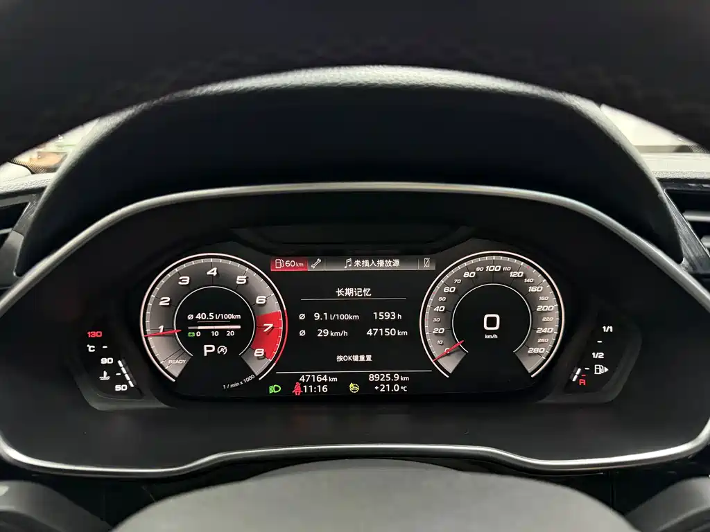 Audi Q3 2023 — фото 16