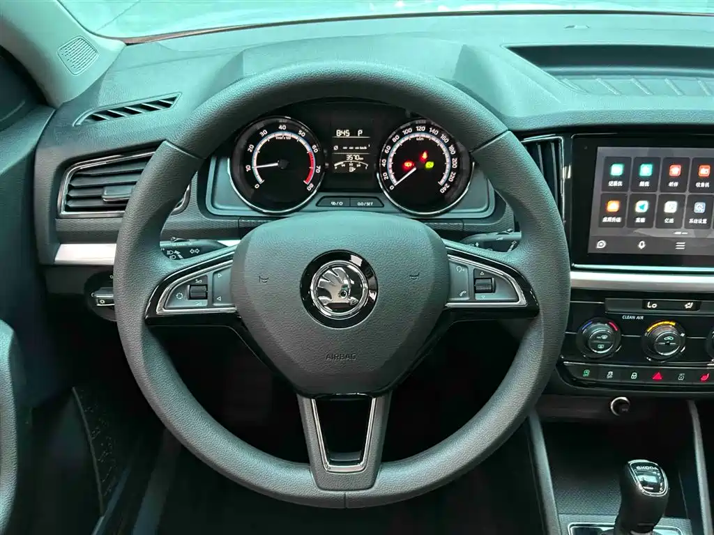 Skoda Kamiq 2024