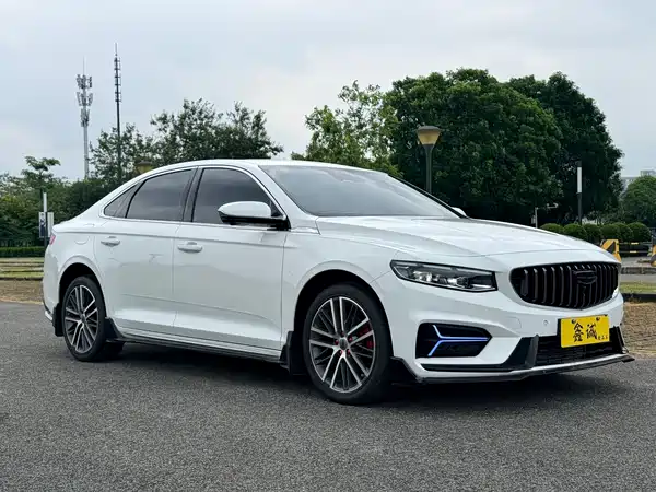 Geely Xingrui 2024